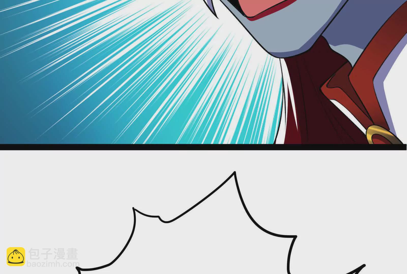 古神遊戲 - 第105話 壓制！意外的女神官(2/3) - 4